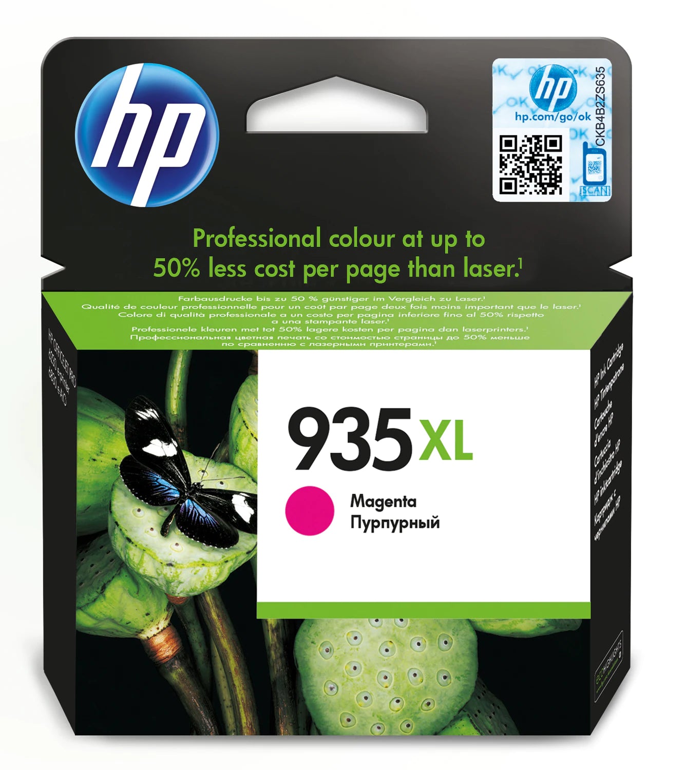HP#935XL MAGENTA CARTRIDGE